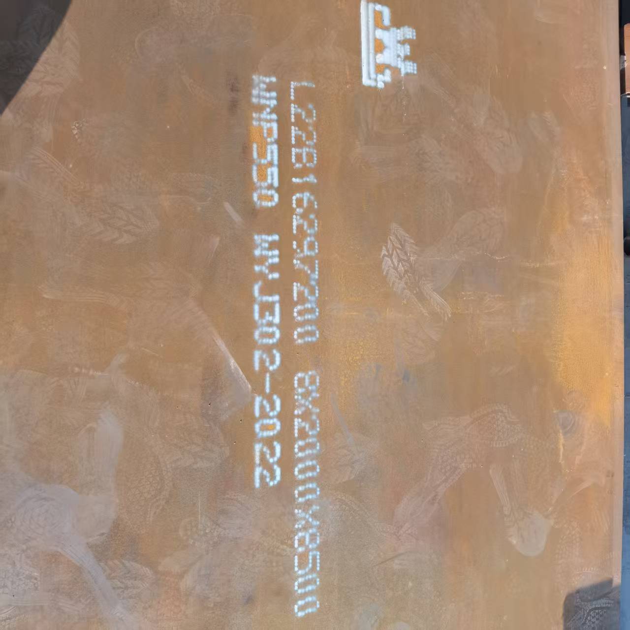 买Q390高强板注意事项