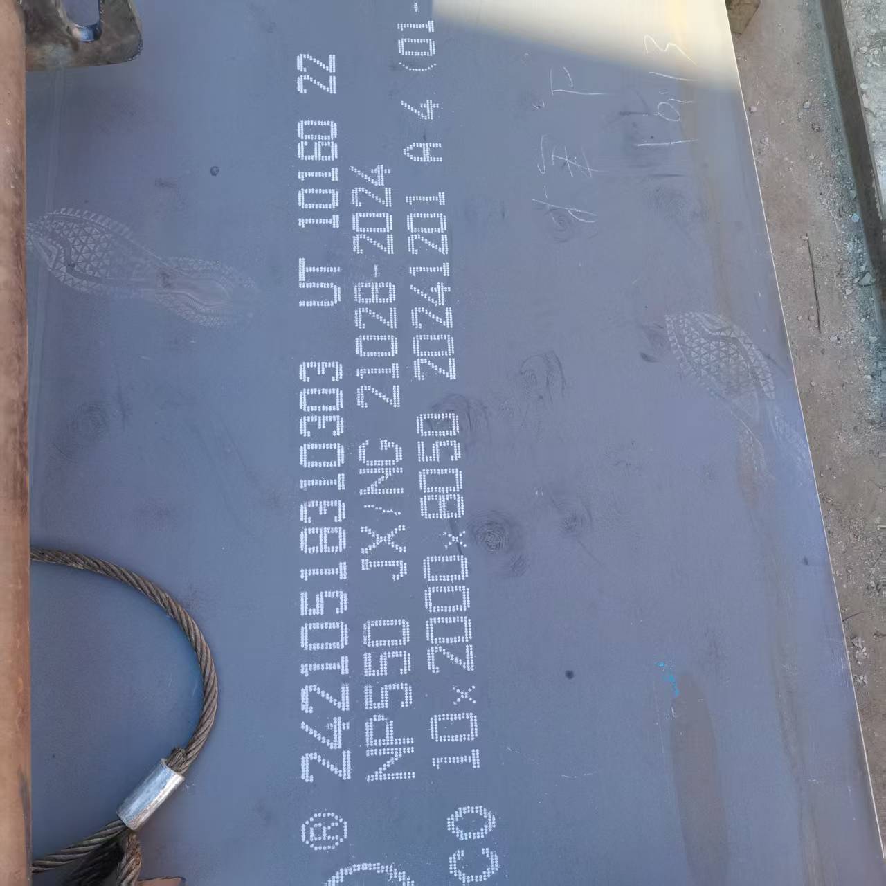 12.0mm鋼板銷售