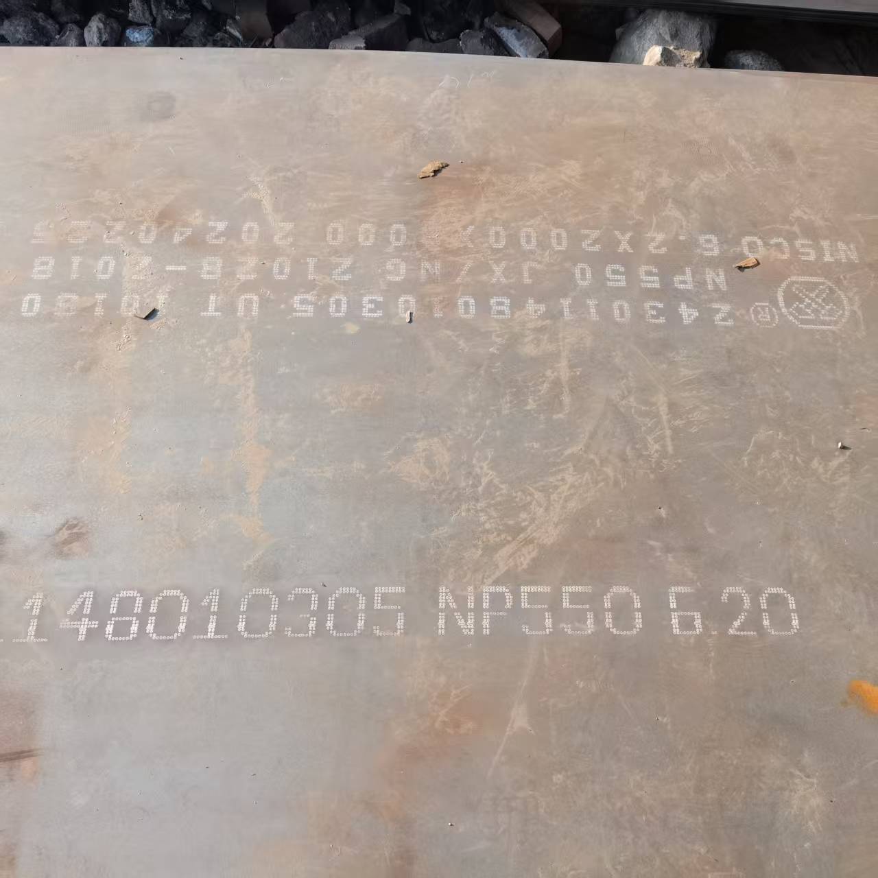 服务周到的Q420高强板基地