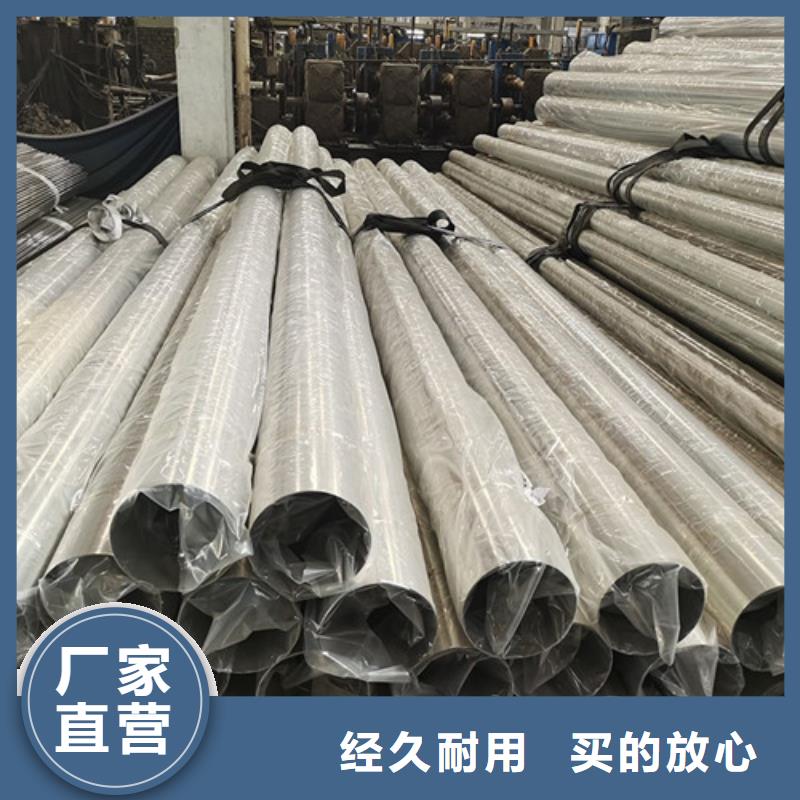 ?#304不銹鋼波紋管#廠家當地貨源