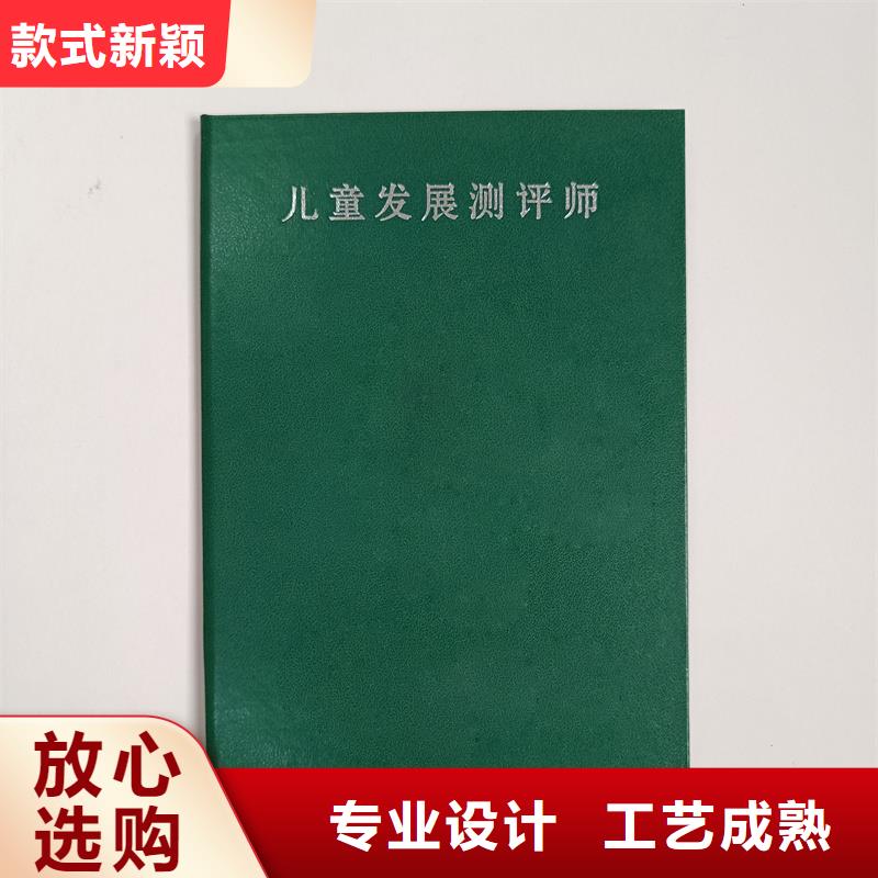 备案制作印刷厂家[本地]厂家