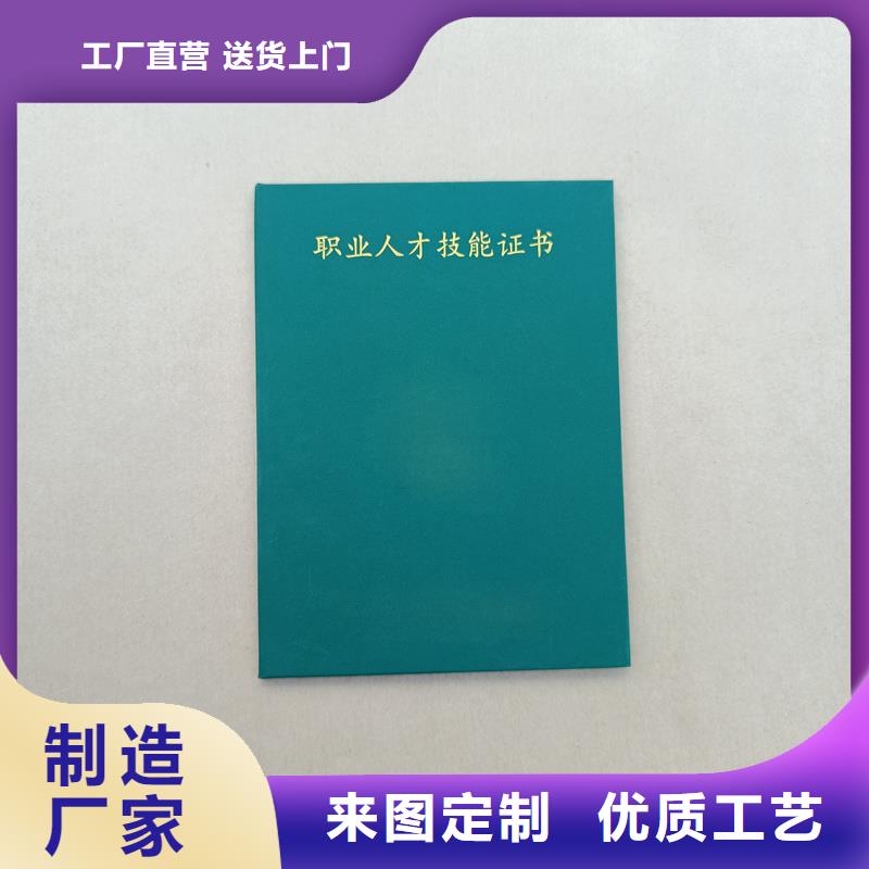 定安县玉器收藏价格烫金<本地>公司