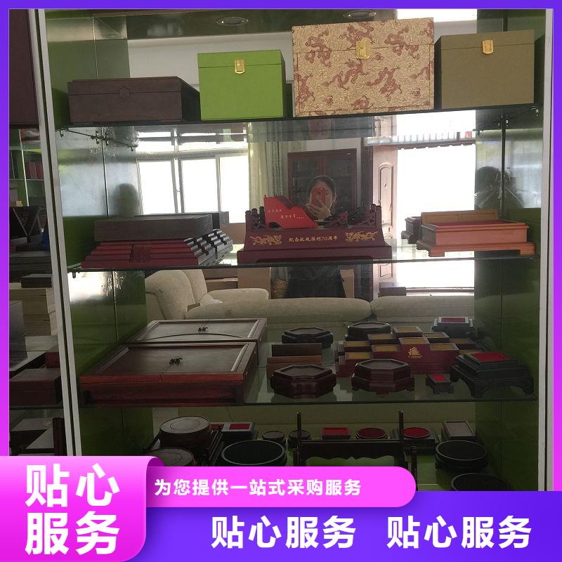 木盒印刷廠家不干膠標簽品牌專營規格型號全