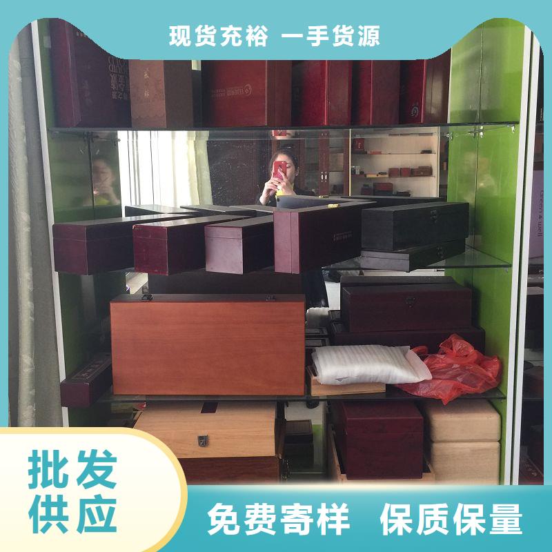 木盒現貨充足當地品牌