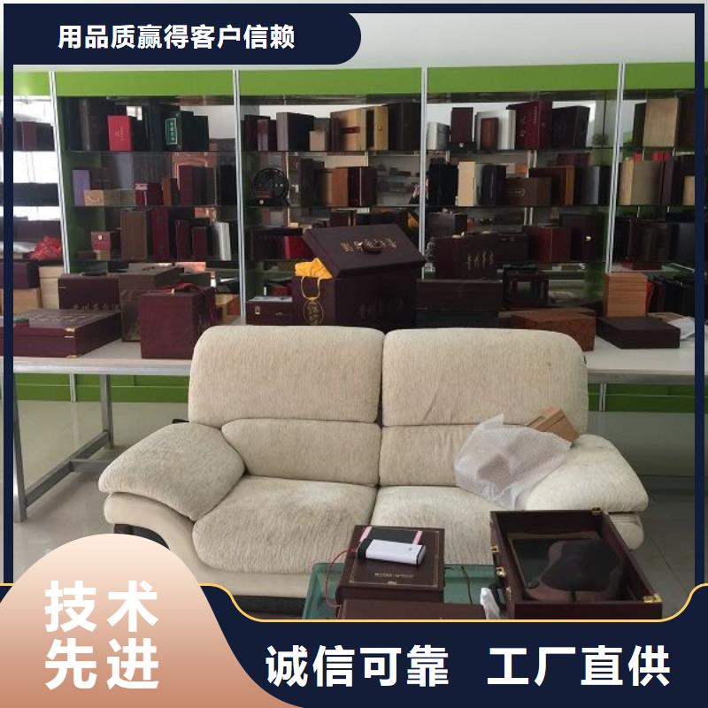 木盒真正的源頭廠家產(chǎn)地工廠