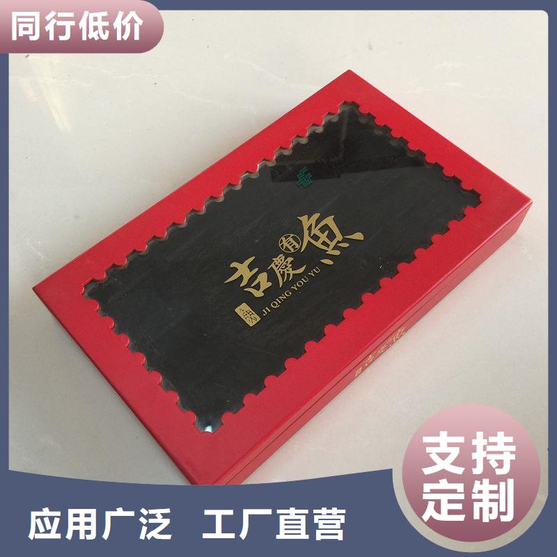 木盒-防偽標簽印刷公司價格實惠庫存量大