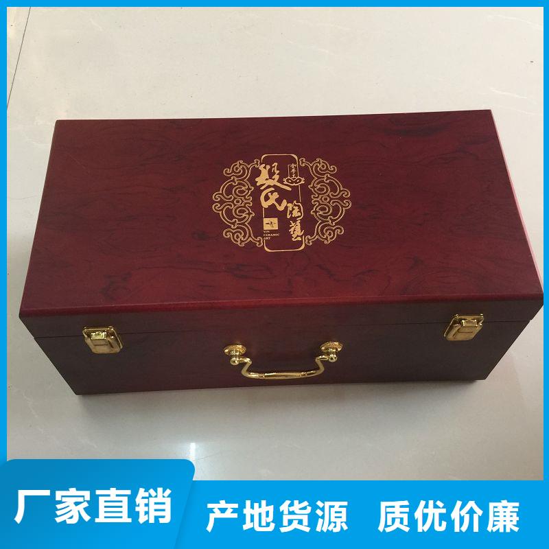 木盒廠家工藝先進當地廠家