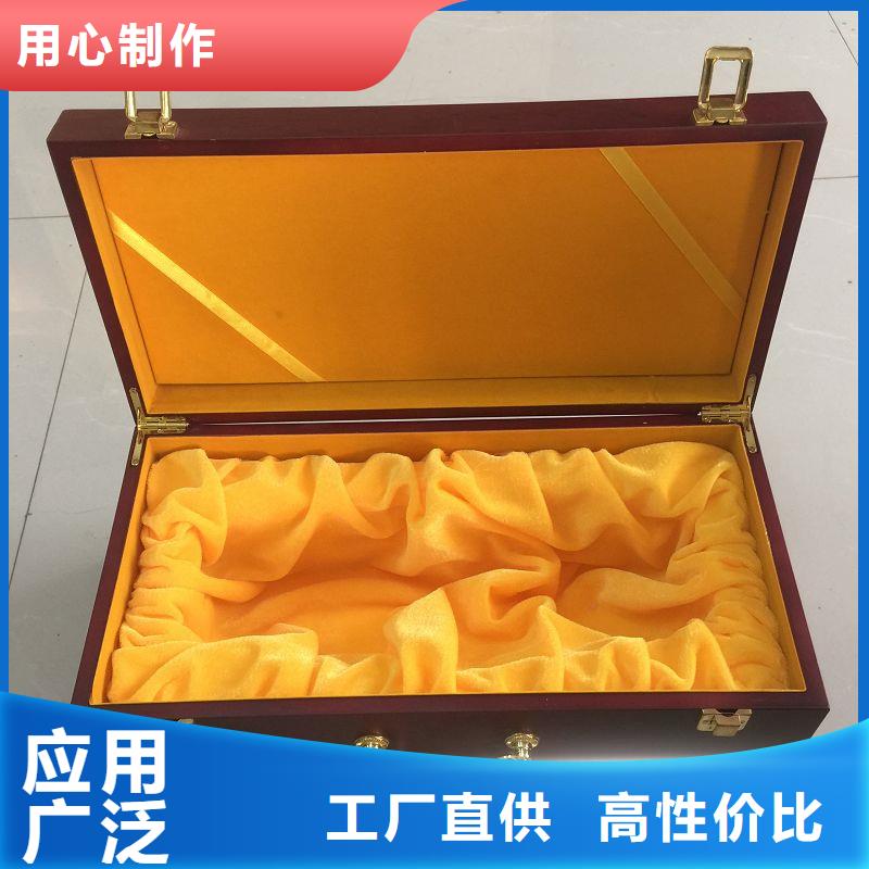 木盒 金屬線線防偽紙實體誠信經營買的放心安興用的舒心