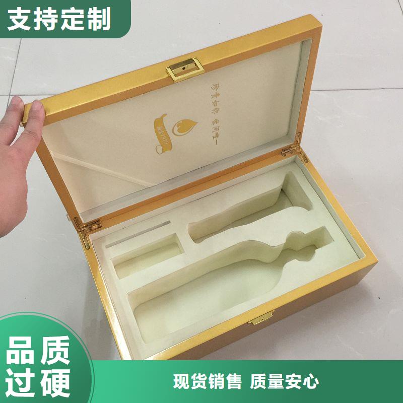木盒定制不額外收費同城服務商