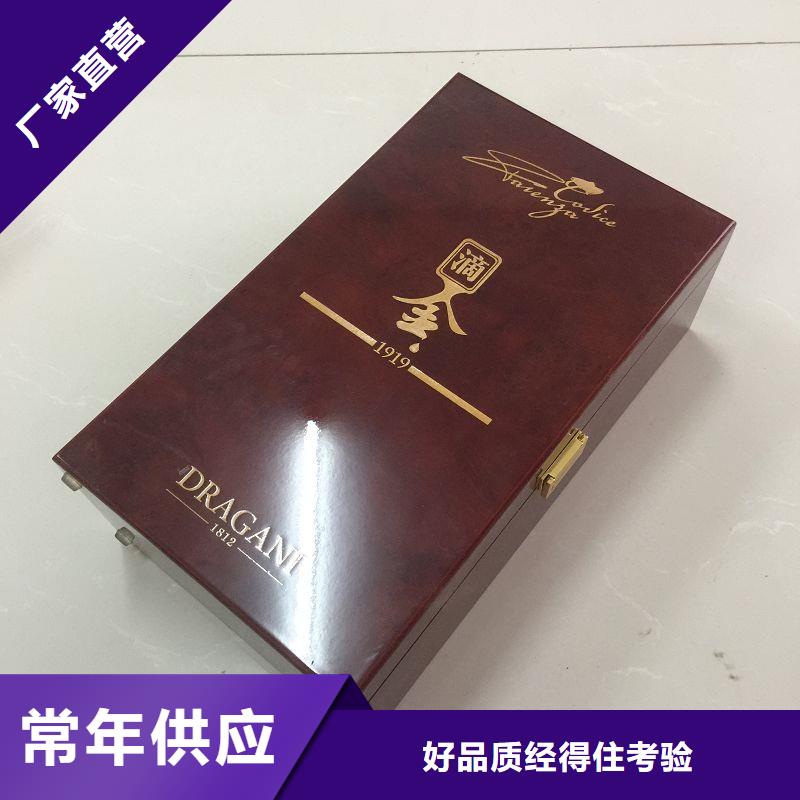 ? 木盒精致工藝同城公司