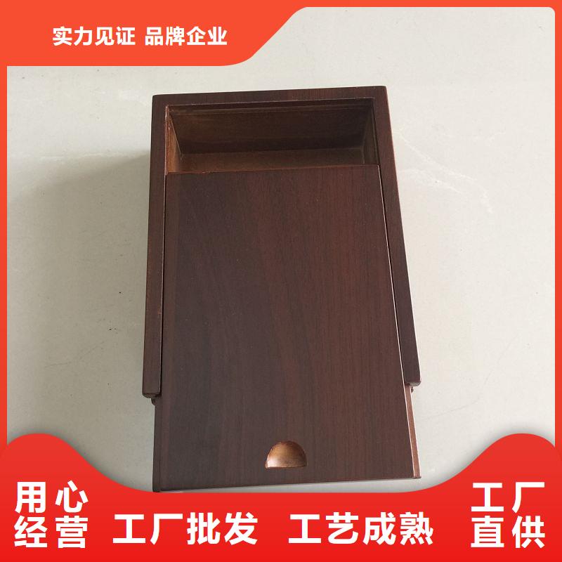 木盒定制速度快工期短品質(zhì)服務(wù)誠信為本