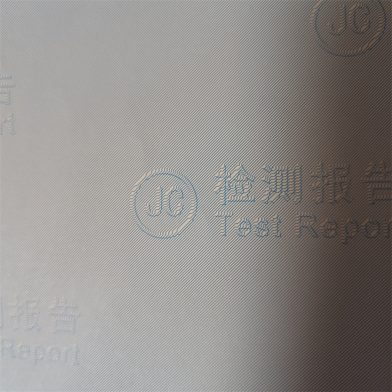 检测报告防伪水印纸防复印纸产地批发