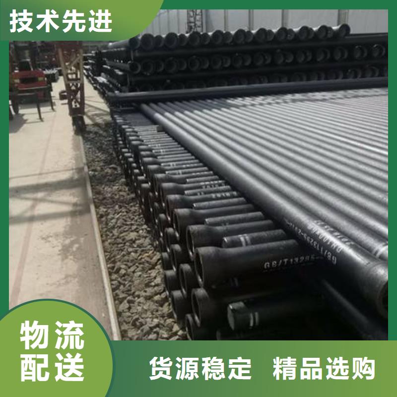 光亮管机械用分类和特点