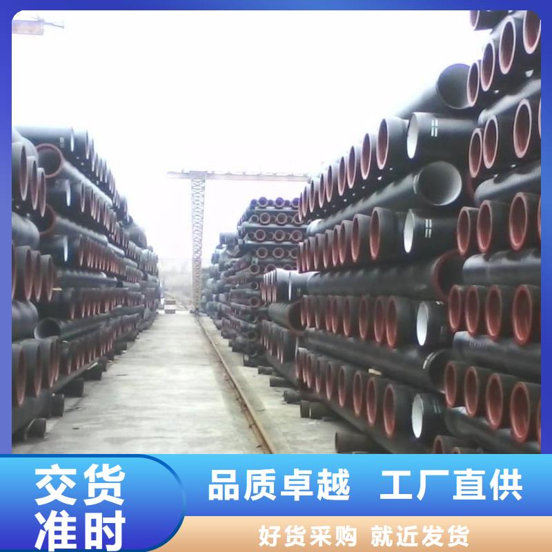 管道冷拔钢管厂家批发价