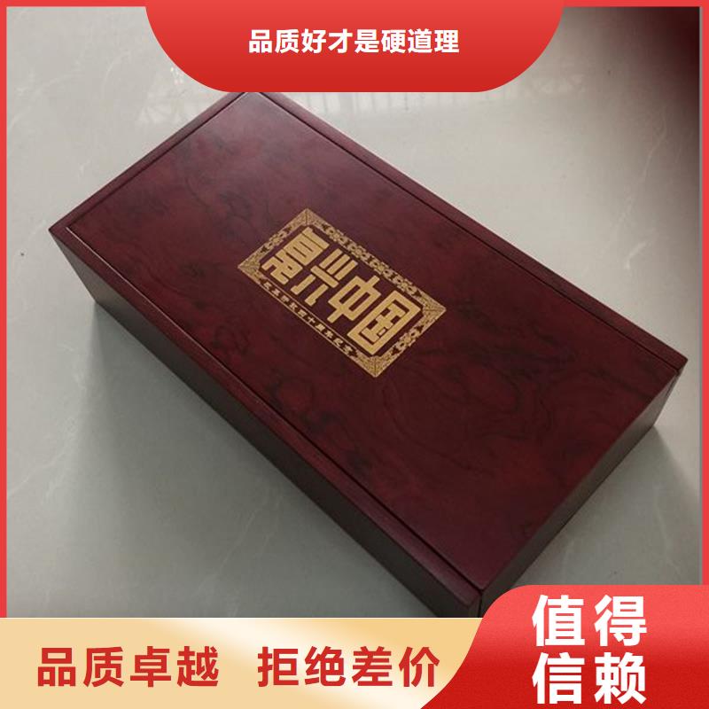 木盒-防偽價格實惠當地貨源