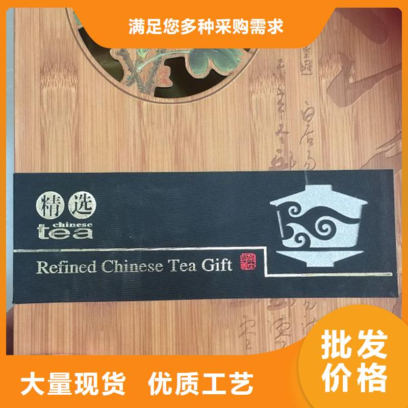木盒包裝盒印刷廠家實力派廠家精致工藝