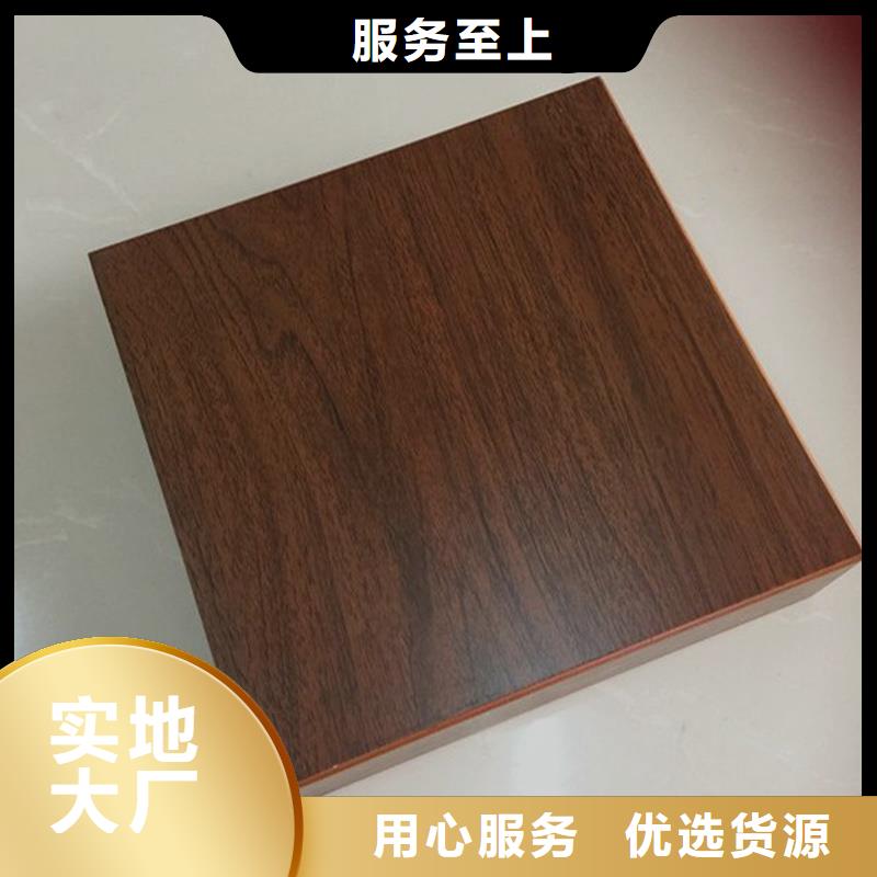 【木盒】_防偽制作省心又省錢(qián)當(dāng)?shù)仄放? width=