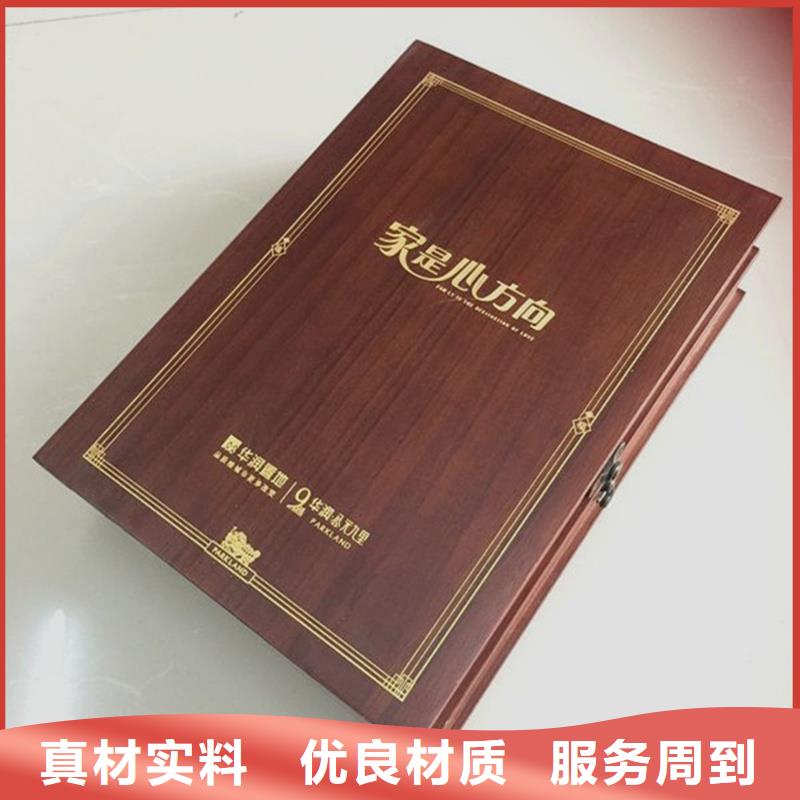 【木盒防偽用心做產品】買的放心