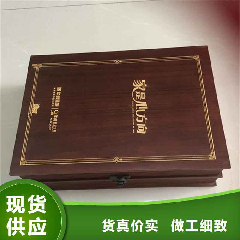 木盒【防偽標簽印刷廠】高質量高信譽做工細致