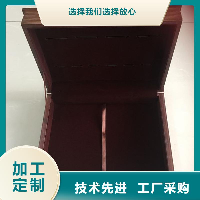 木盒滿足客戶所需選擇我們沒錯
