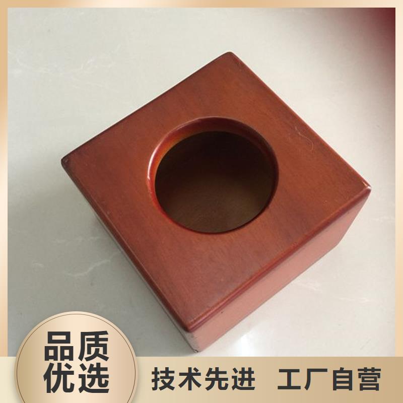 木盒包裝盒印刷廠家采購來電咨詢