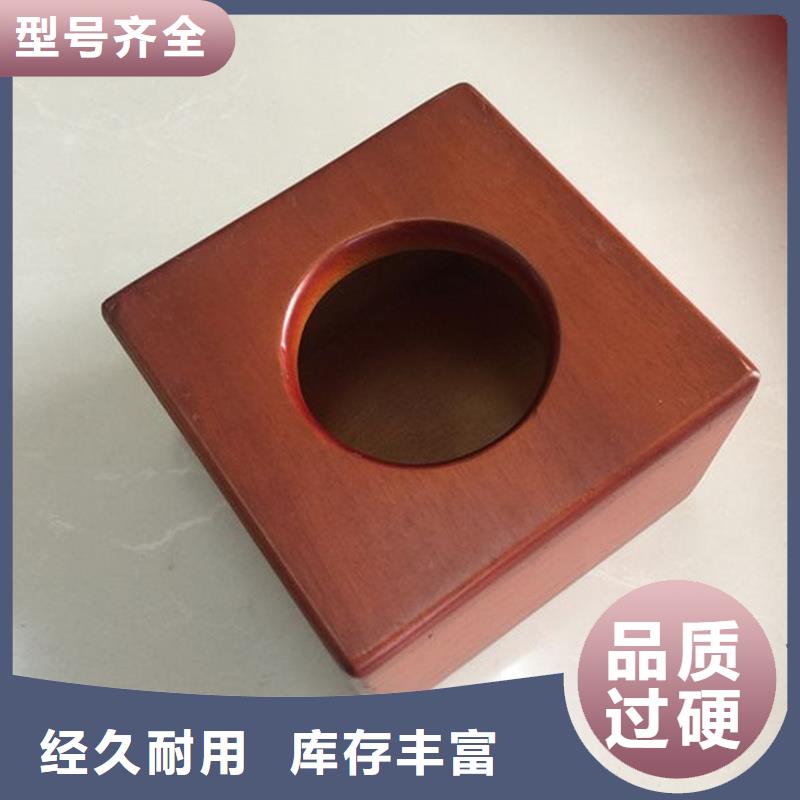 木盒防偽資格買的放心無中間商廠家直銷