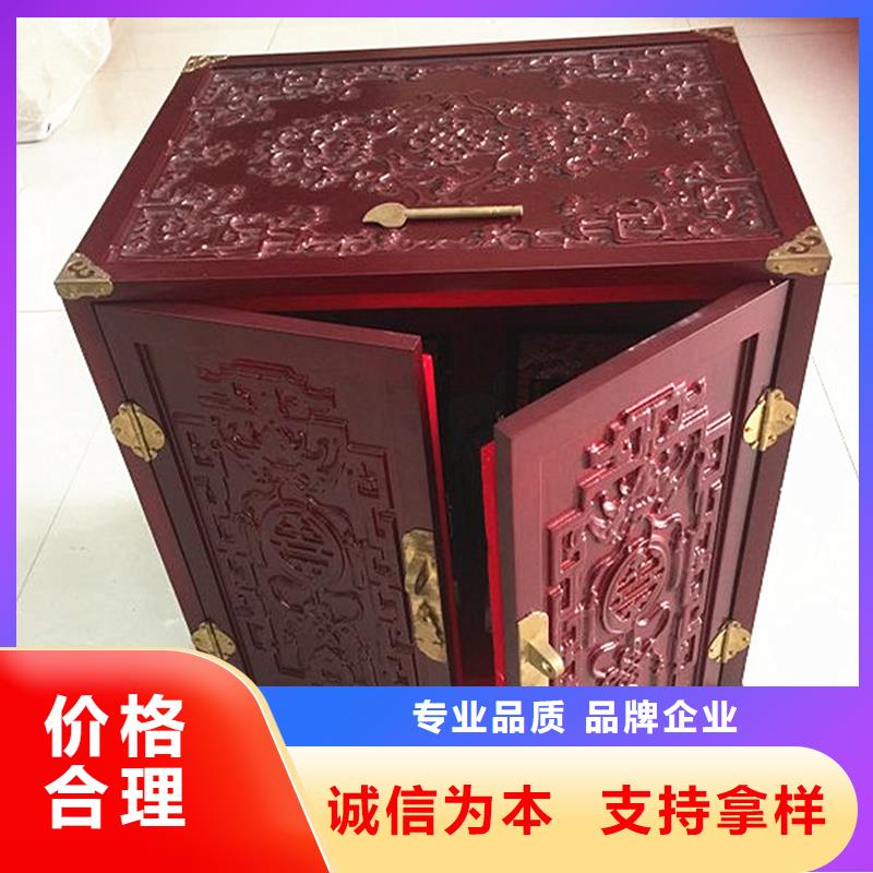 木盒防偽資格真誠合作優勢
