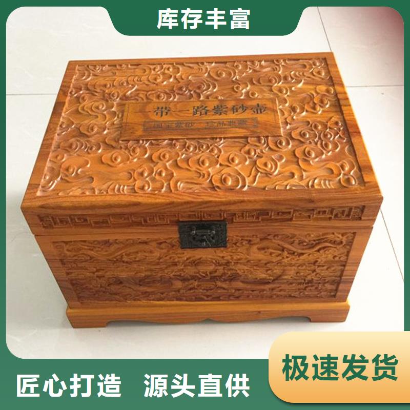 木盒防偽用心做好每一件產品歡迎來廠考察