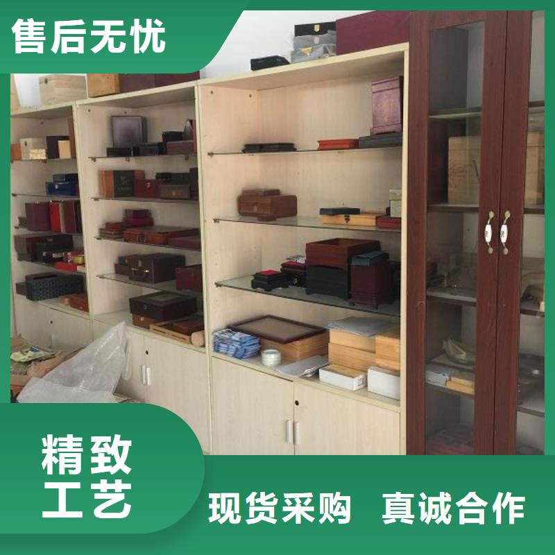木盒包裝盒印刷質(zhì)量優(yōu)選專心專注專業(yè)