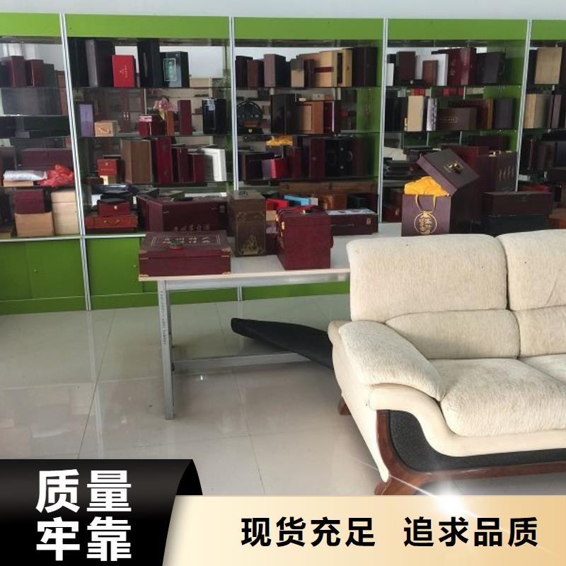 木盒防偽工藝層層把關(guān)質(zhì)量上乘