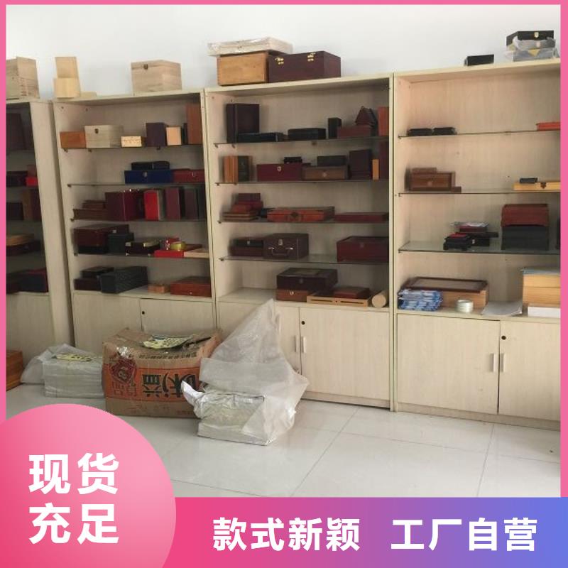 【木盒防偽制作供貨及時】專業(yè)供貨品質(zhì)管控