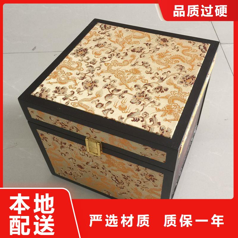 木盒防偽專業設計同城制造商