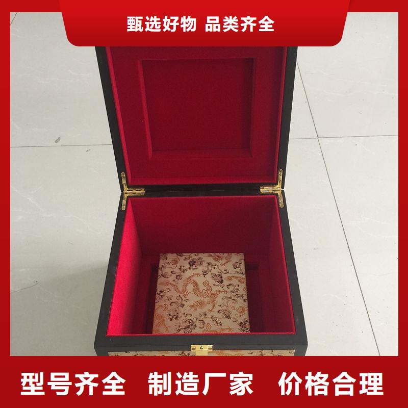 木盒包裝盒印刷廠家大量現(xiàn)貨供應(yīng)品牌大廠家
