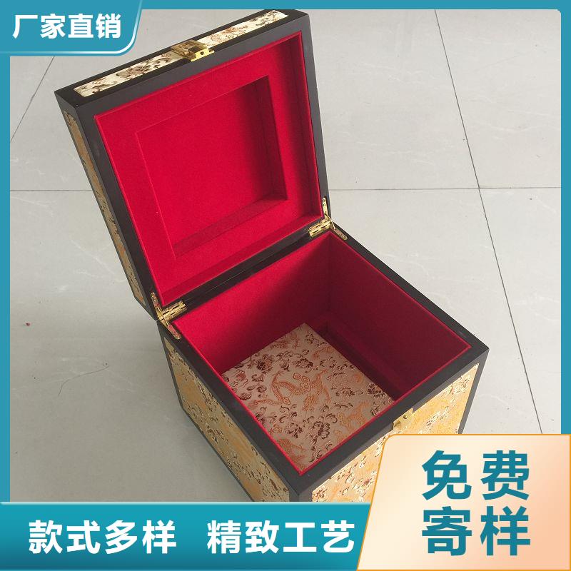 木盒防偽印刷廠家市場行情自有廠家
