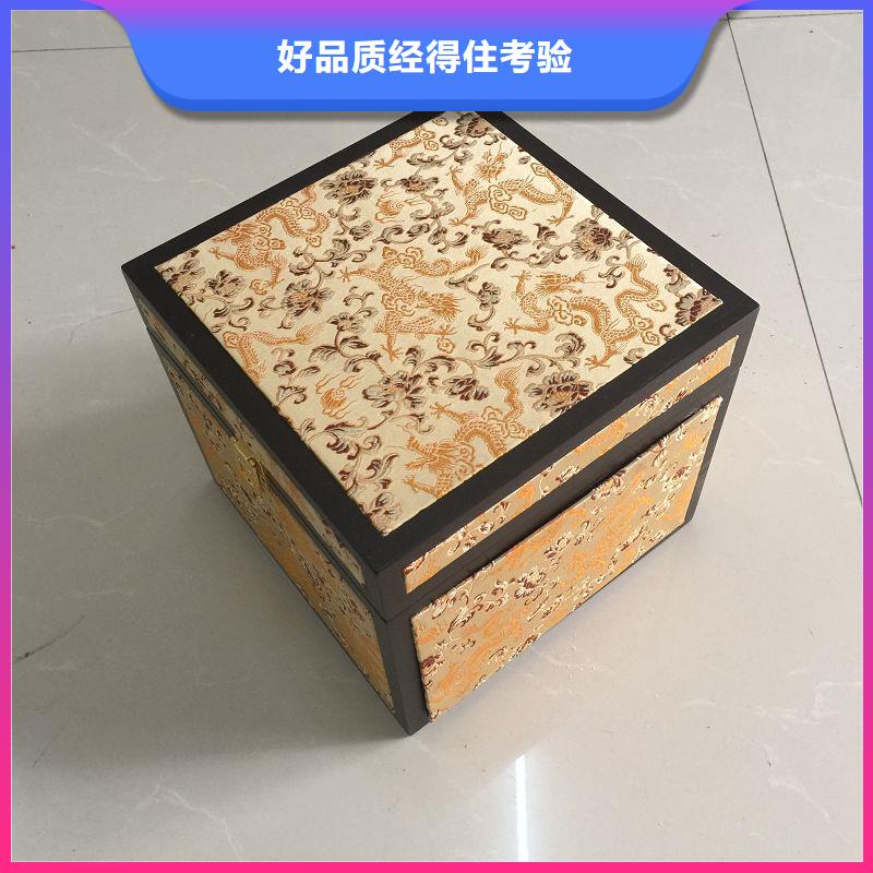 木盒,防偽真誠合作當(dāng)?shù)厣a(chǎn)廠家