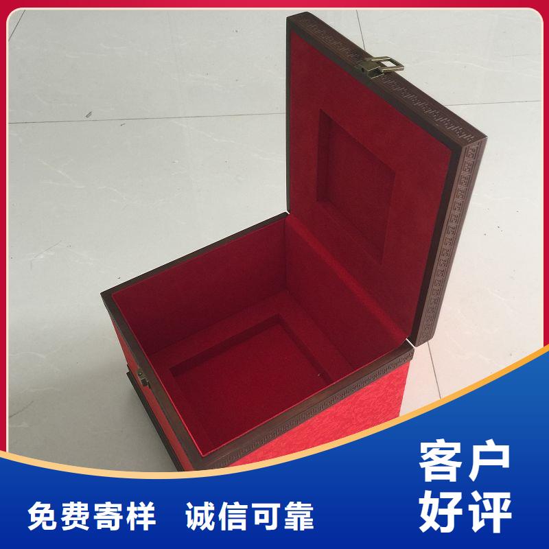 東城雙支紅酒木盒加工廠家專業(yè)做木盒適用范圍廣
