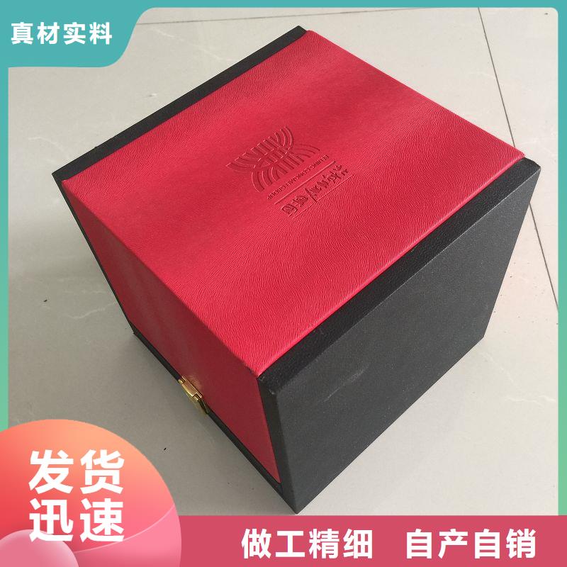 木盒防偽印刷廠家高品質(zhì)誠信廠家產(chǎn)地采購