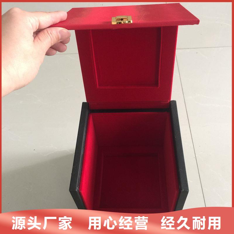 木盒-防偽品質(zhì)保證實(shí)力見證廠家擁有先進(jìn)的設(shè)備