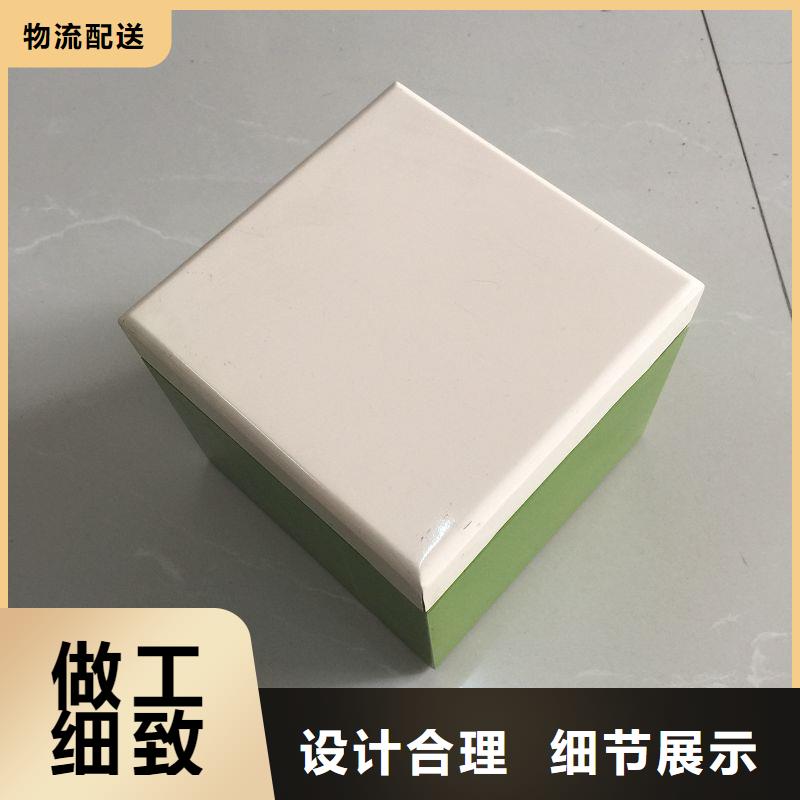 木盒防偽資格定制銷售售后為一體實力見證