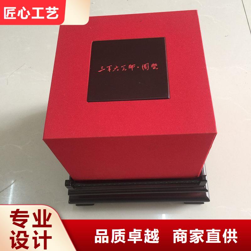 木盒_防偽品質保障售后無憂現貨交易