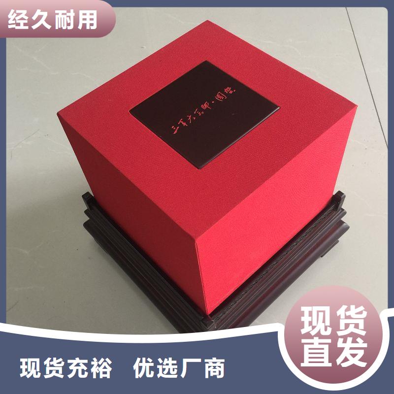 木盒防偽制作一站式服務自主研發