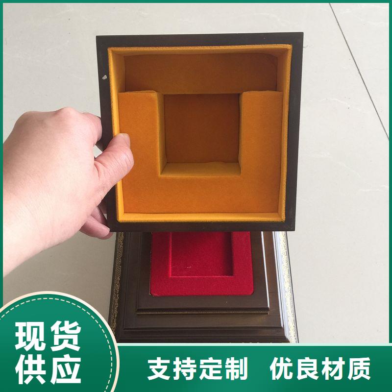 木盒【包裝盒印刷】優質工藝常年供應