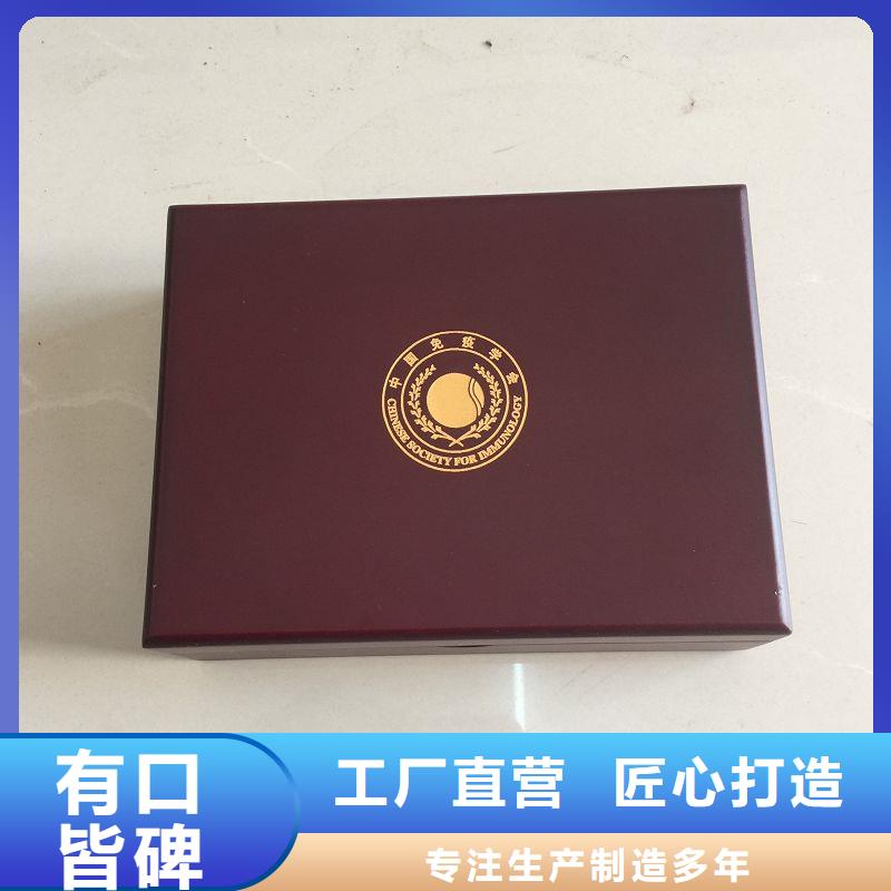 木盒,防偽標(biāo)簽嚴(yán)謹(jǐn)工藝支持貨到付清