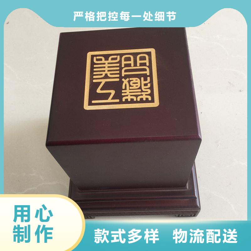 木盒_防偽資格多年廠家可靠當地服務商