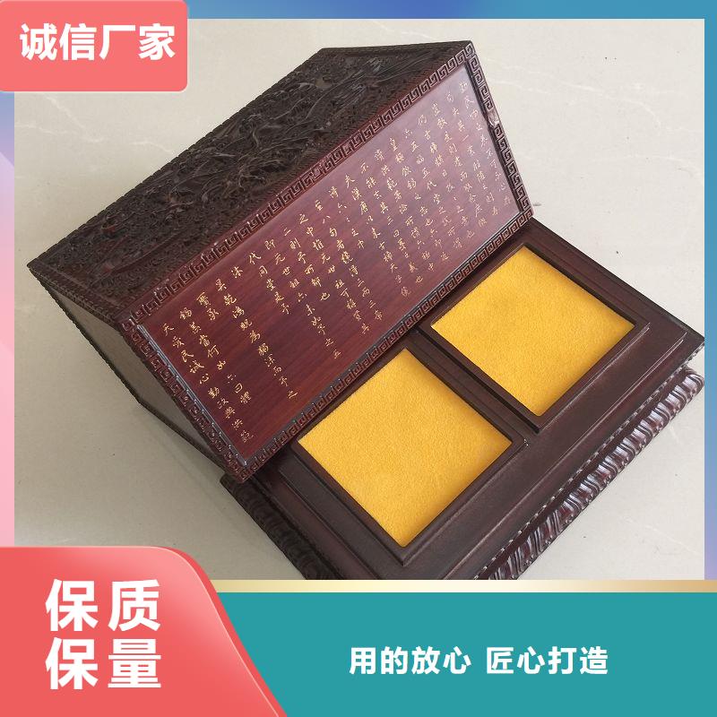 木盒防偽好貨直銷(xiāo)廠家自營(yíng)