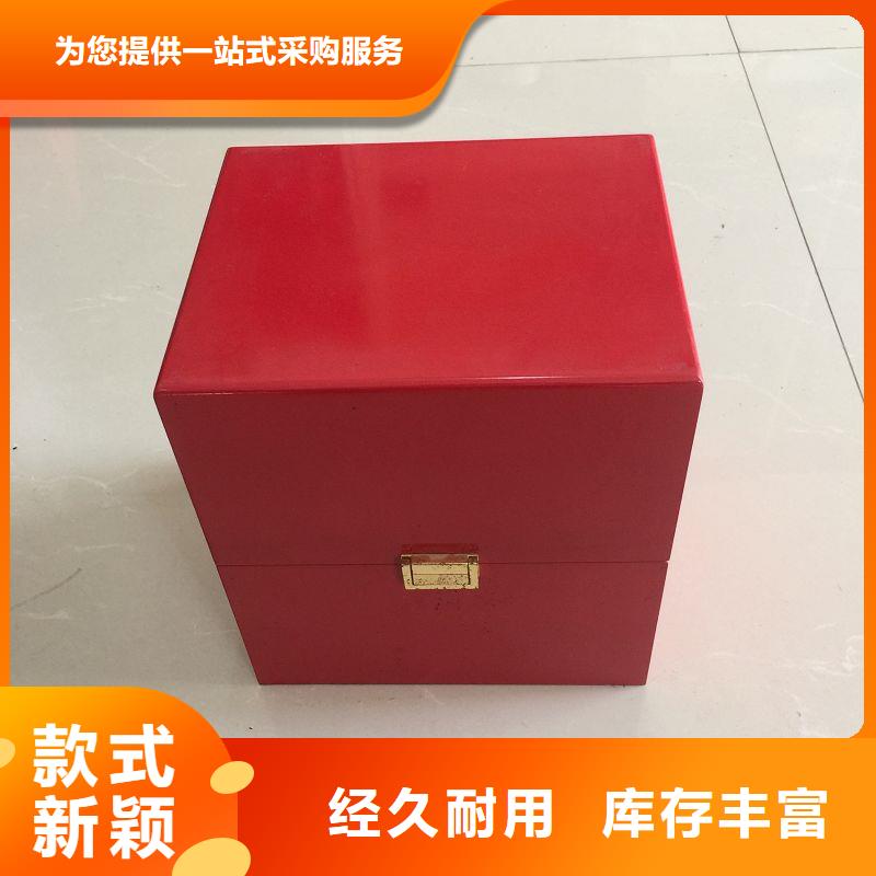 木盒防偽定制做工細致當地制造商
