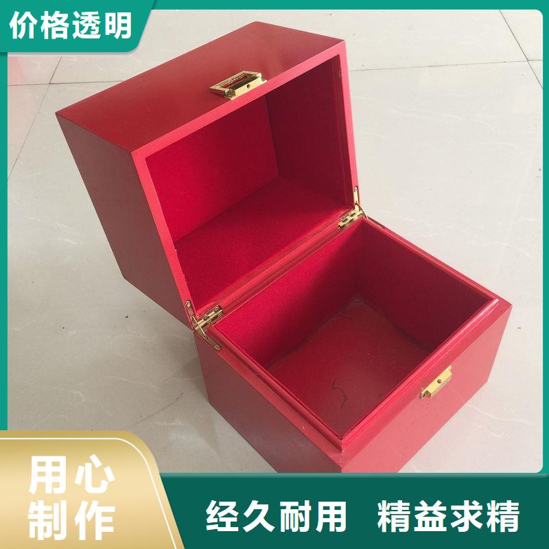 木盒_防偽就近發貨當地供應商