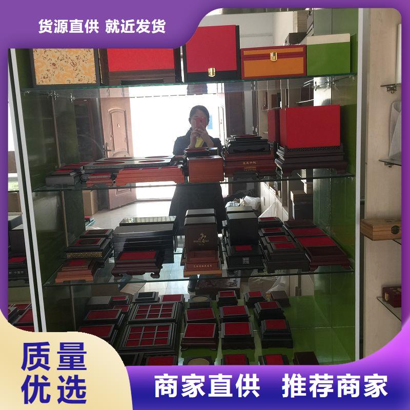木盒【防偽收藏】實(shí)力才是硬道理支持定制貼心售后