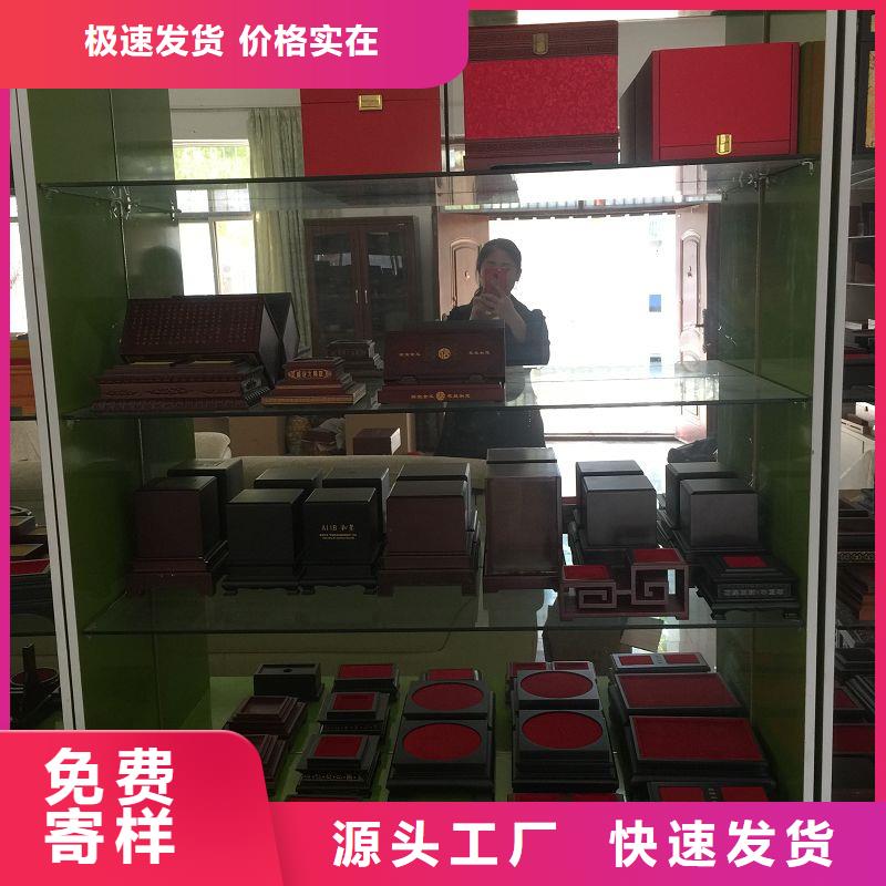 木盒包裝盒印刷客戶好評值得買
