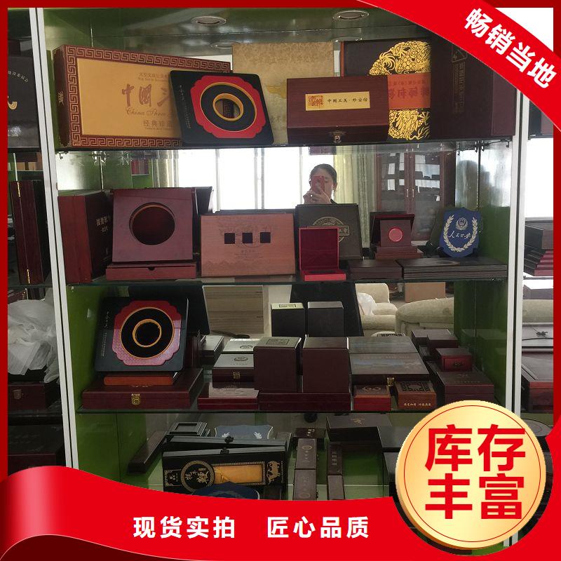木盒防偽N年專注同城廠家
